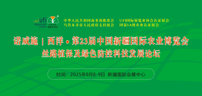 企业微信截图_17443356619072.png