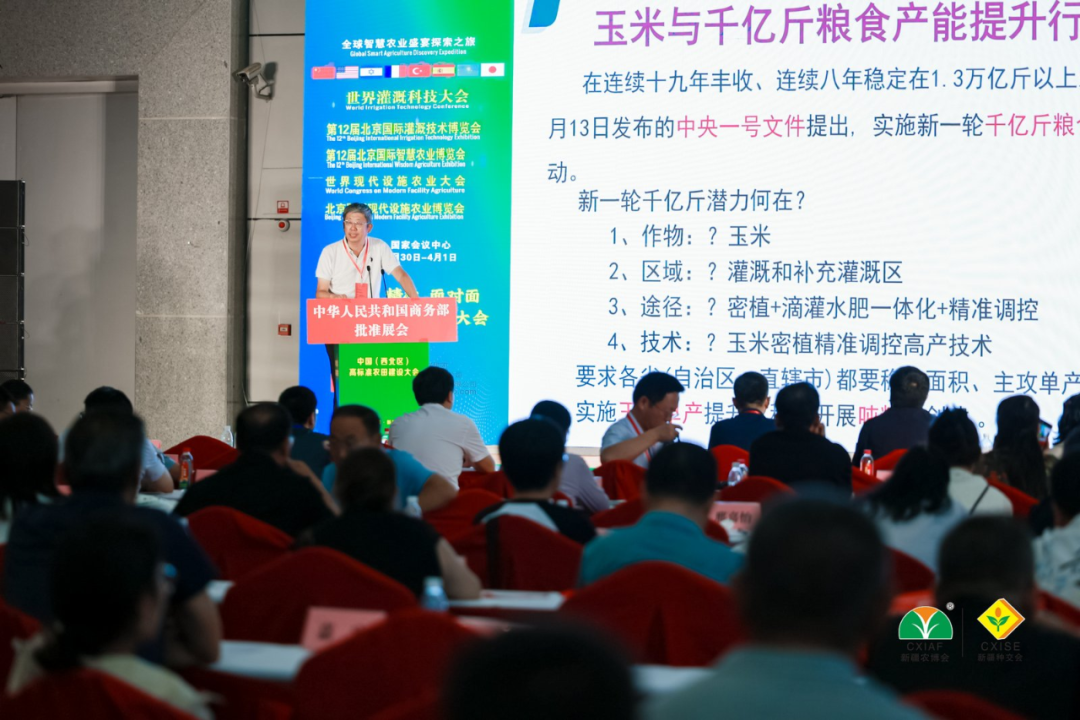 2_1600_3000_gif (5).jpg