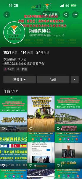微信图片_20250610152710.jpg