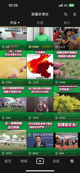 微信图片_20250610153022.jpg