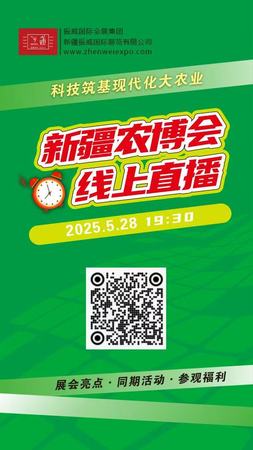 直播间 (2).jpg