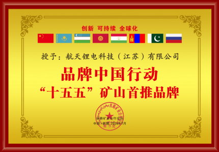 企业微信截图_17739047478056.png